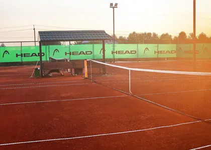 Открытые корты Теннис левый берег