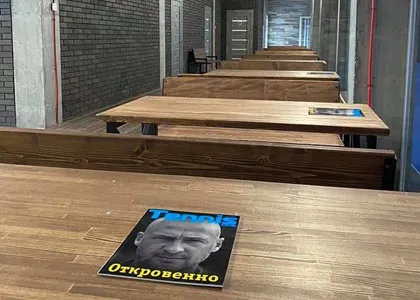 где лучшие корты в Киеве?