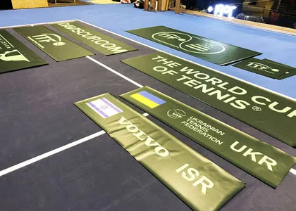 Турнир Теннис Киев