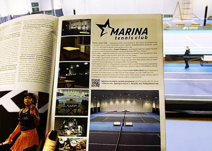Лучшие тренировки Марина Теннис Клаб