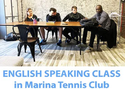 Разговорный клуб английского Погребы Троещина