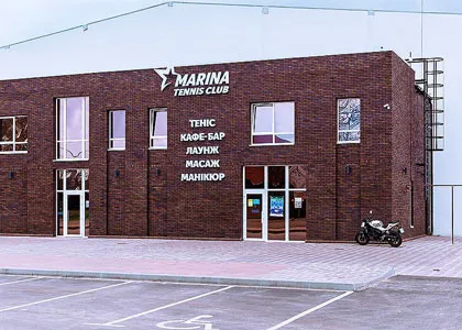 Спортивные развлечения Киев